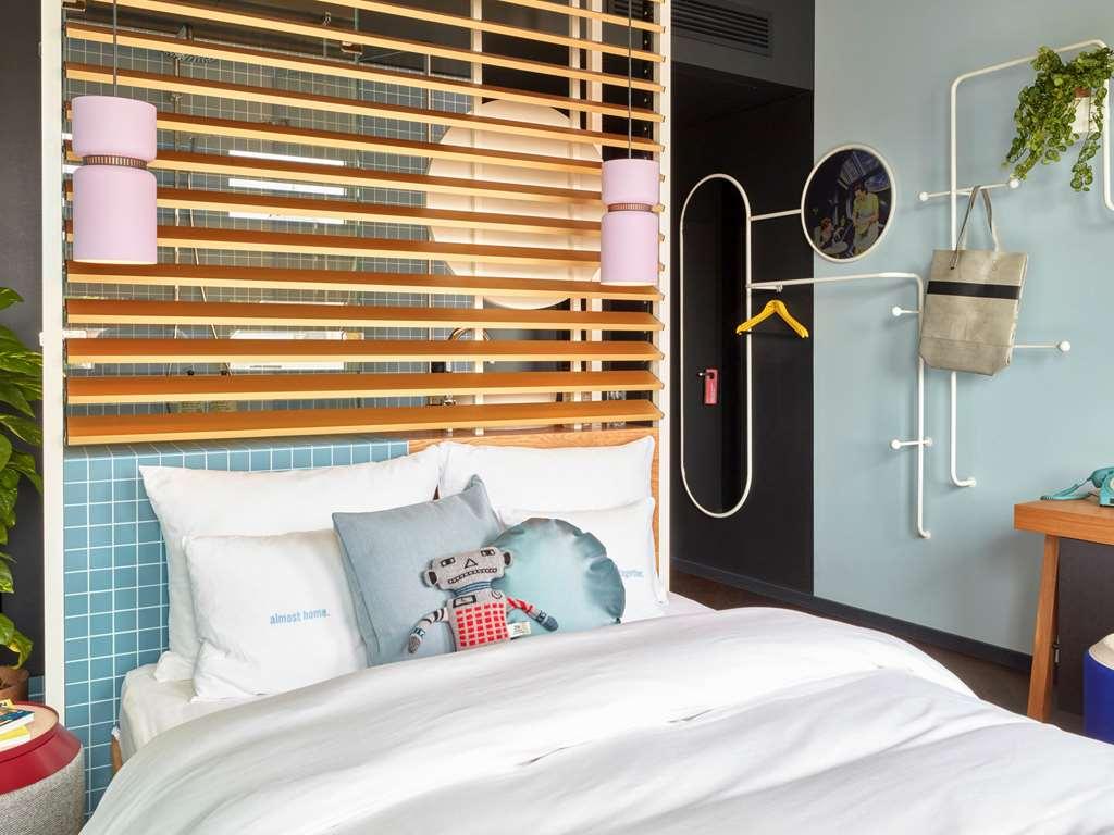 25アワーズ ホテル ザ サークル ケルン 部屋 写真